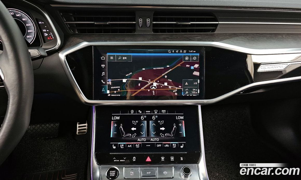Audi A6 45 TDI Quattro Premium