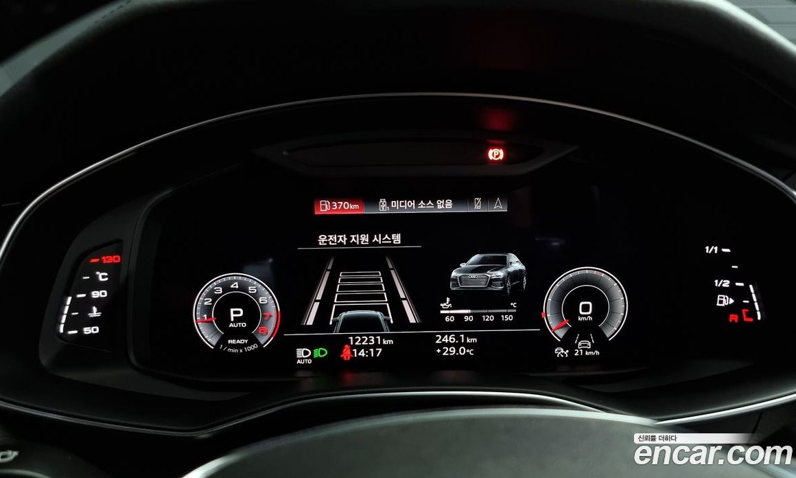 Audi A6 45 TFSI Premium
