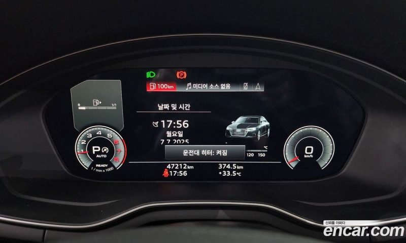 Audi A4 40 TFSI Premium