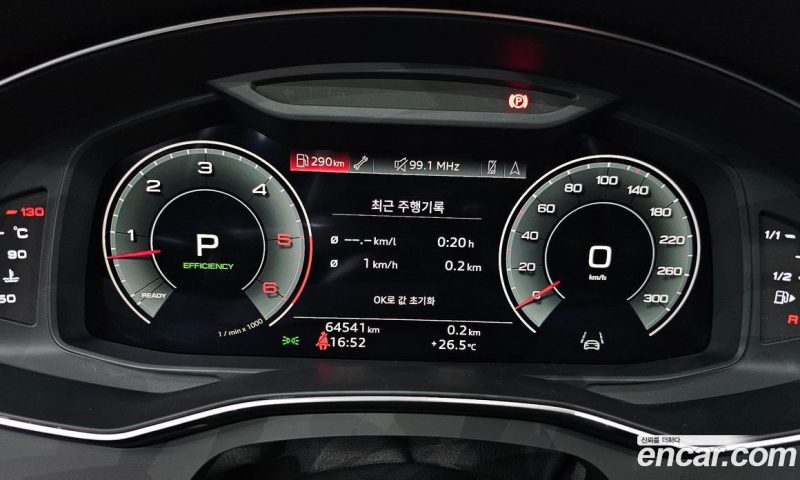Audi A6 45 TDI Quattro Premium