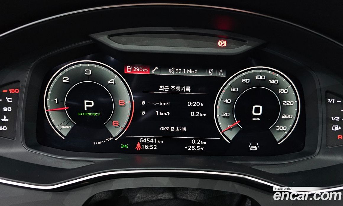 Audi A6 45 TDI Quattro Premium