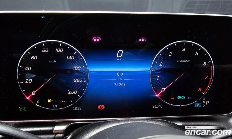 Mercedes Benz S-Class S450 D 4MATIC