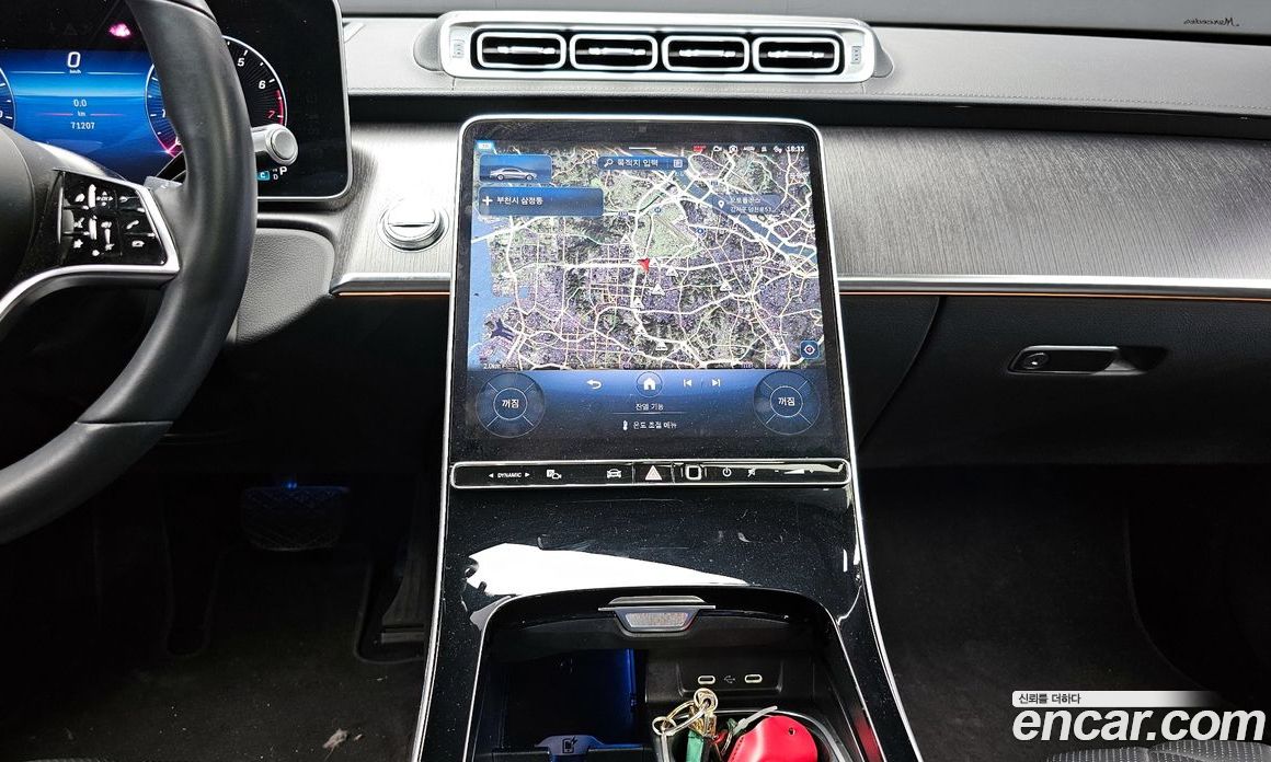 Mercedes Benz S-Class S450 D 4MATIC