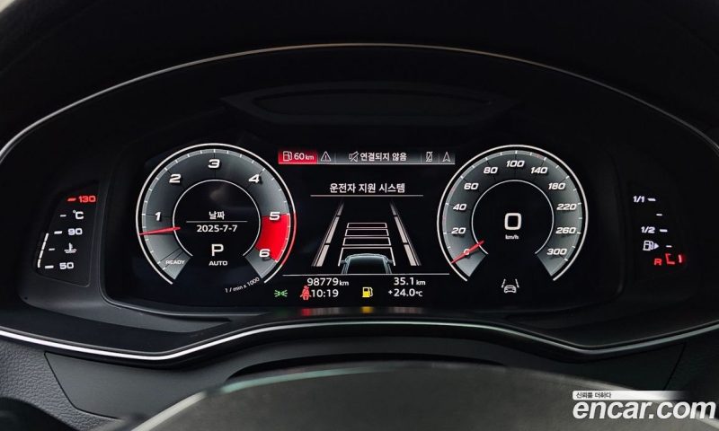 Audi A7 45 TDI Quattro Premium