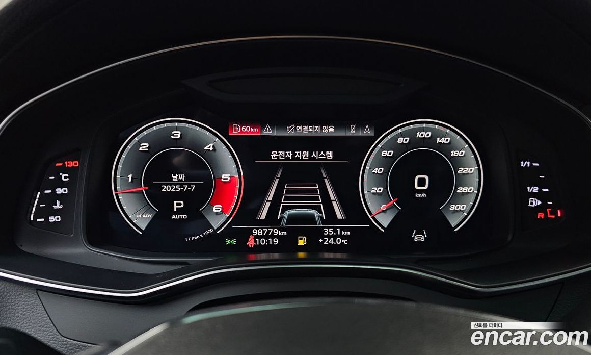 Audi A7 45 TDI Quattro Premium