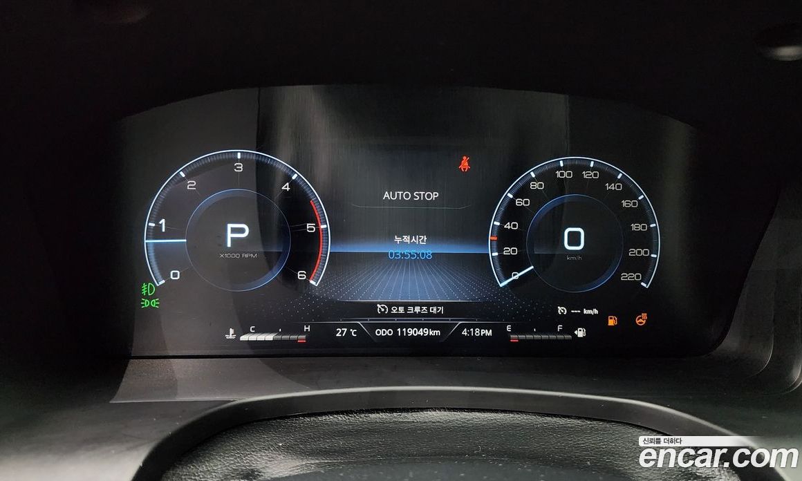 SsangYong Rexton Diesel 2.2 4WD