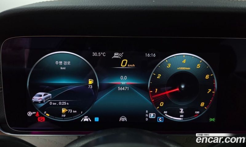 Mercedes Benz E-Class E250 Exclusive