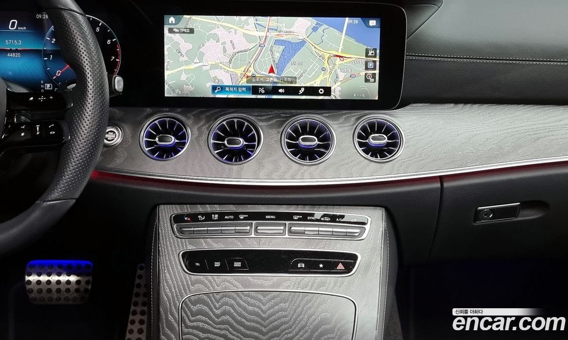 Mercedes Benz E-Class E450 4MATIC Coupe