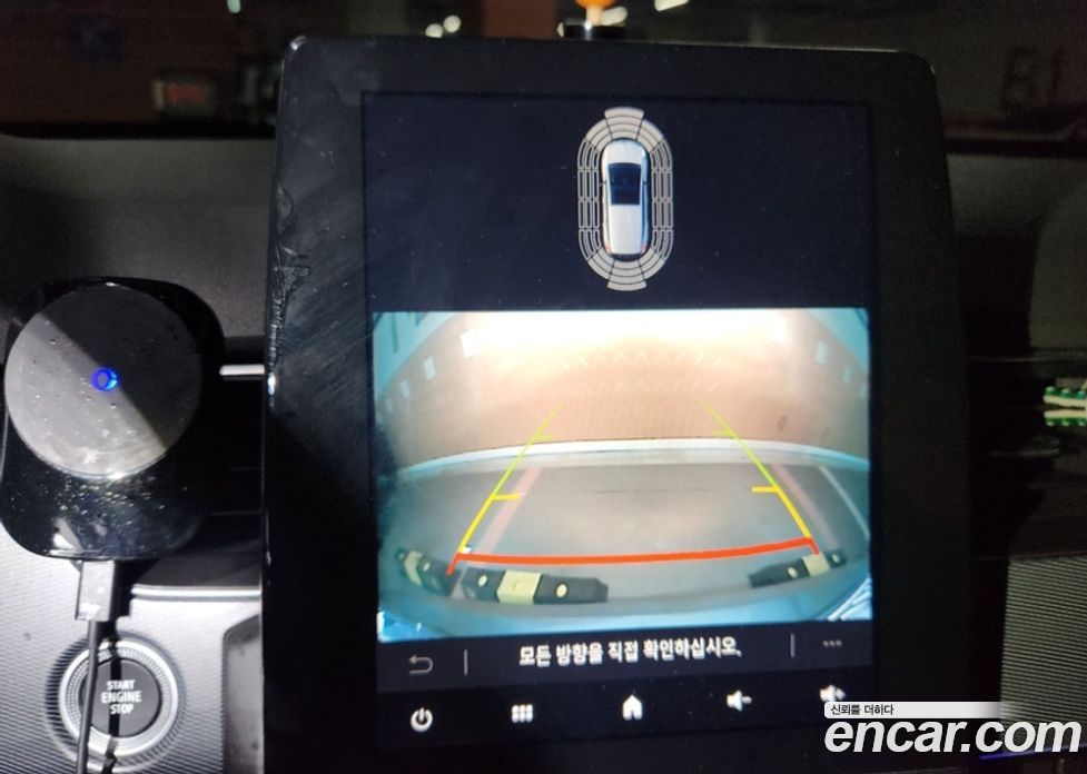 Renault Korea XM3 1.3 TCe RE Signature