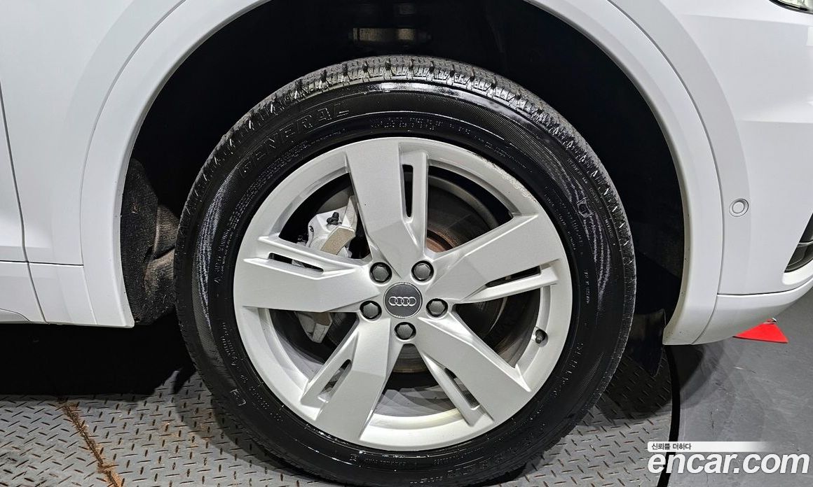 Audi Q5 40 TDI Quattro Premium