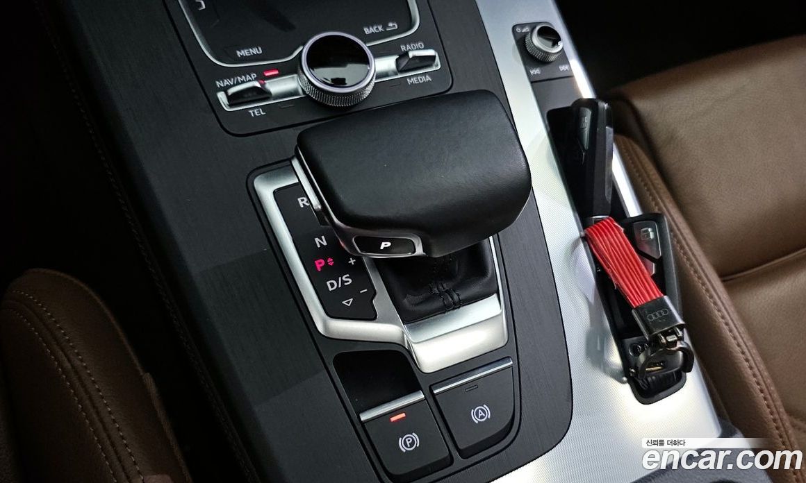Audi Q5 40 TDI Quattro Premium