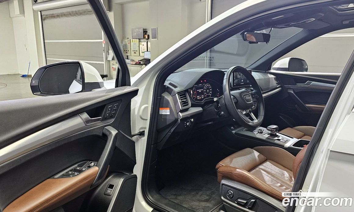 Audi Q5 40 TDI Quattro Premium