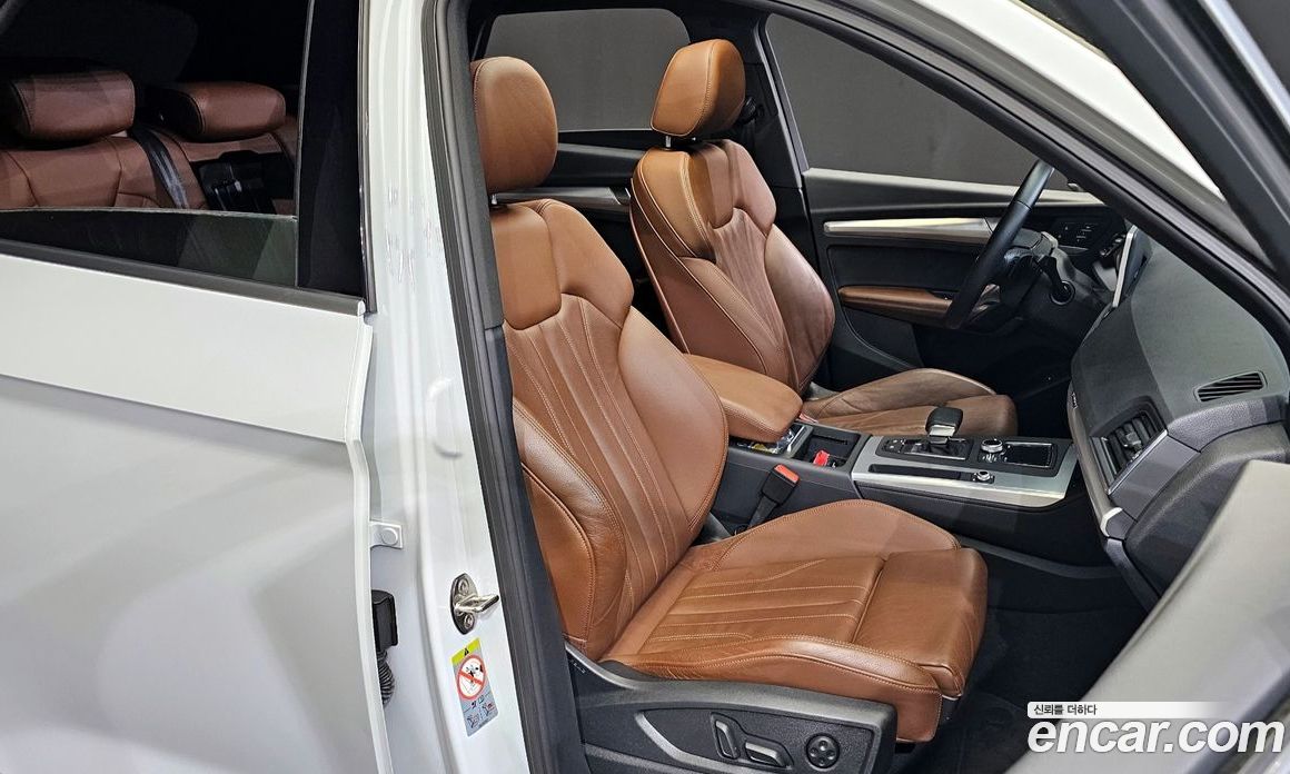 Audi Q5 40 TDI Quattro Premium