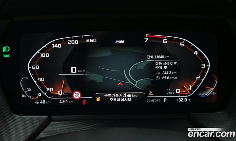 BMW 1-Series i120 M Sports