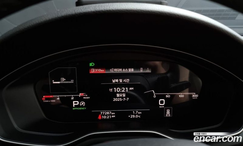 Audi A5 40 TDI Quattro Premium Sportback