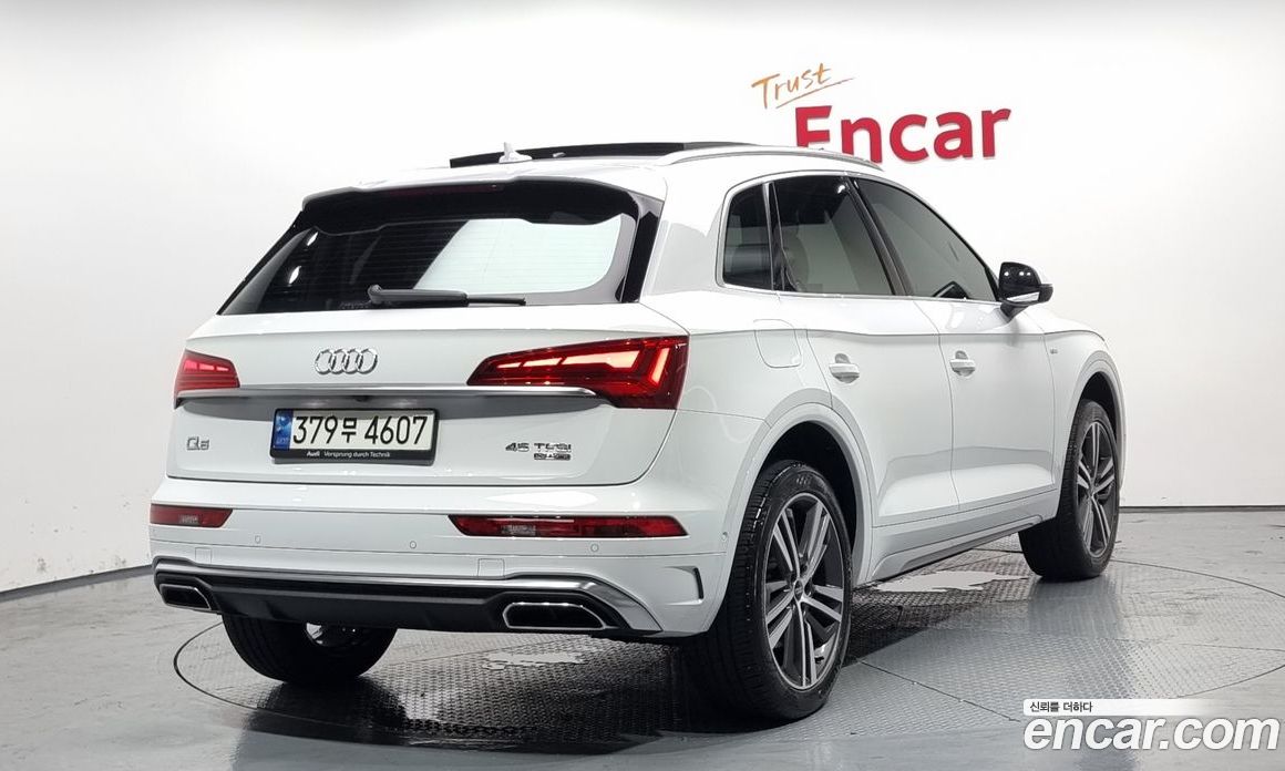 Audi Q5 45 TFSI Quattro Premium
