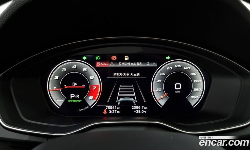 Audi Q5 45 TFSI Quattro Premium