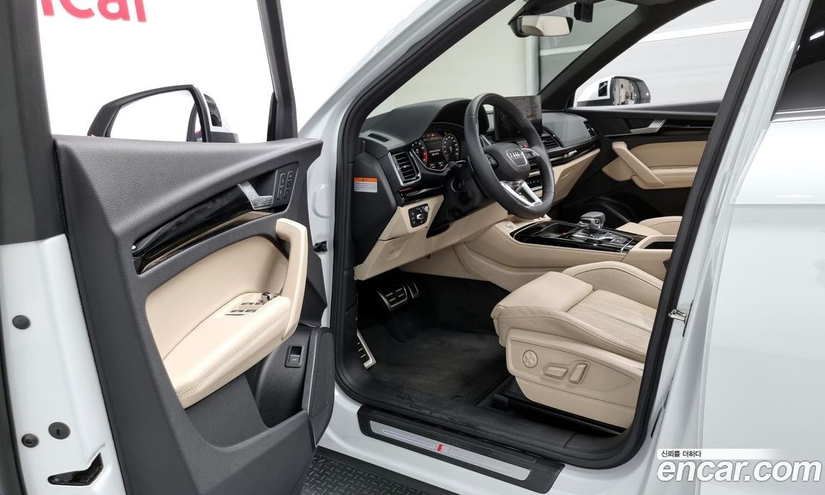 Audi Q5 45 TFSI Quattro Premium