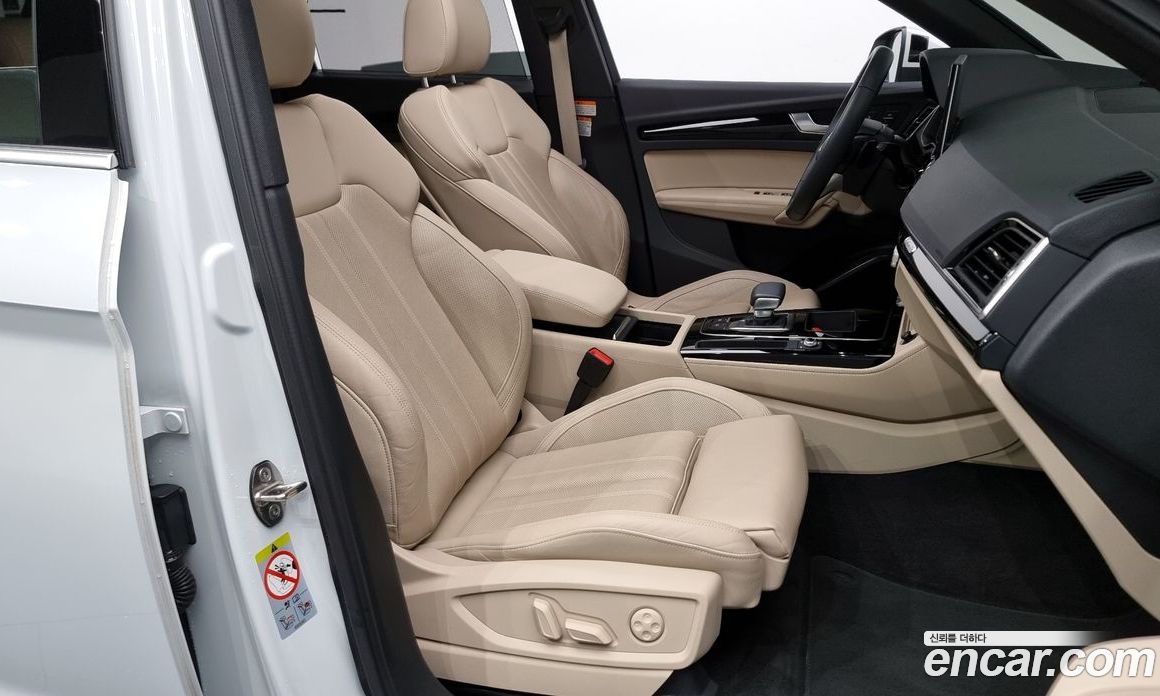 Audi Q5 45 TFSI Quattro Premium