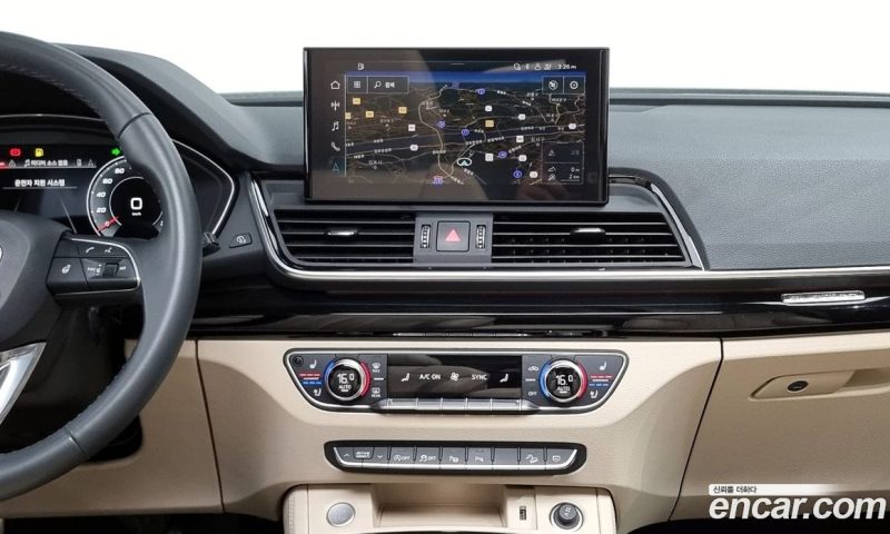 Audi Q5 45 TFSI Quattro Premium