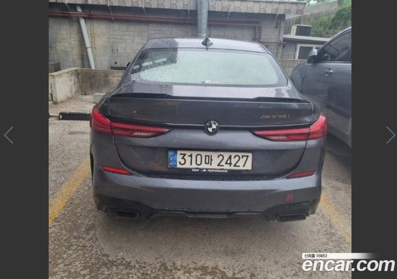 BMW 2-Series M235i xDrive Performance Edition 25TH