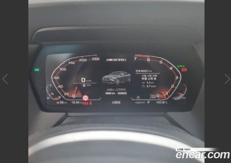 BMW 2-Series M235i xDrive Performance Edition 25TH