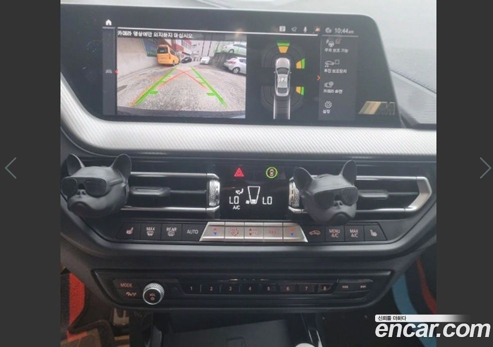 BMW 2-Series M235i xDrive Performance Edition 25TH