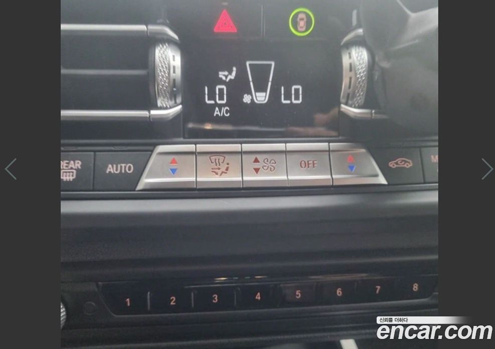BMW 2-Series M235i xDrive Performance Edition 25TH