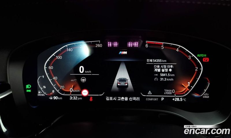 BMW 5-Series 523D xDrive M Sport