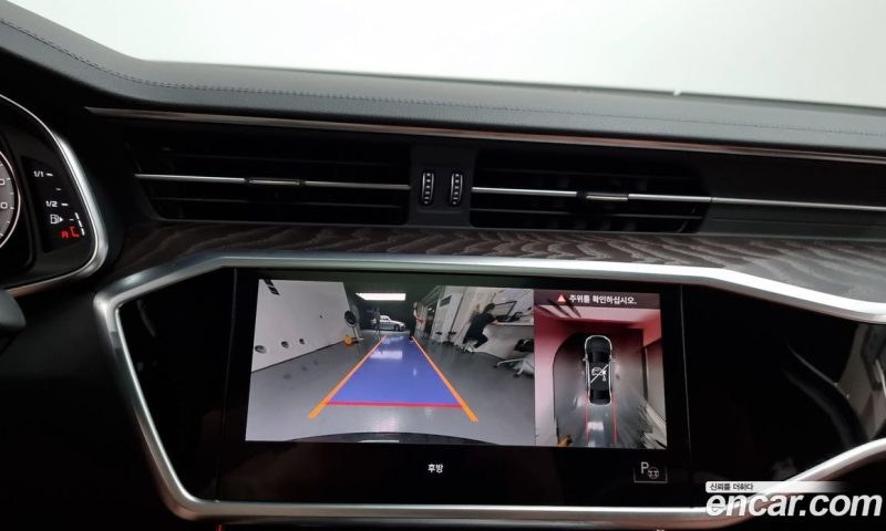 Audi A6 45 TFSI Quattro Premium