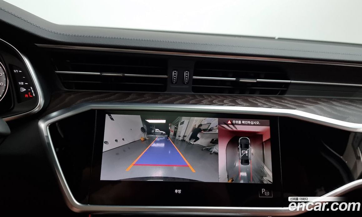 Audi A6 45 TFSI Quattro Premium