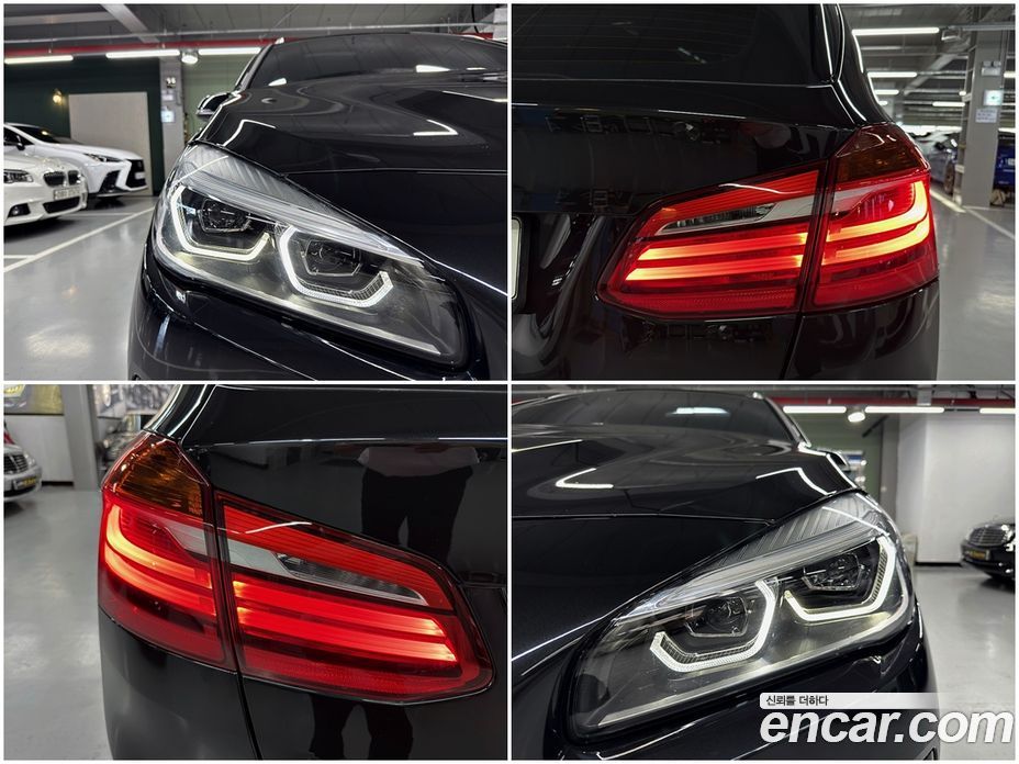 BMW 2-Series Advantage