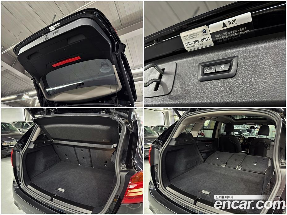 BMW 2-Series Advantage