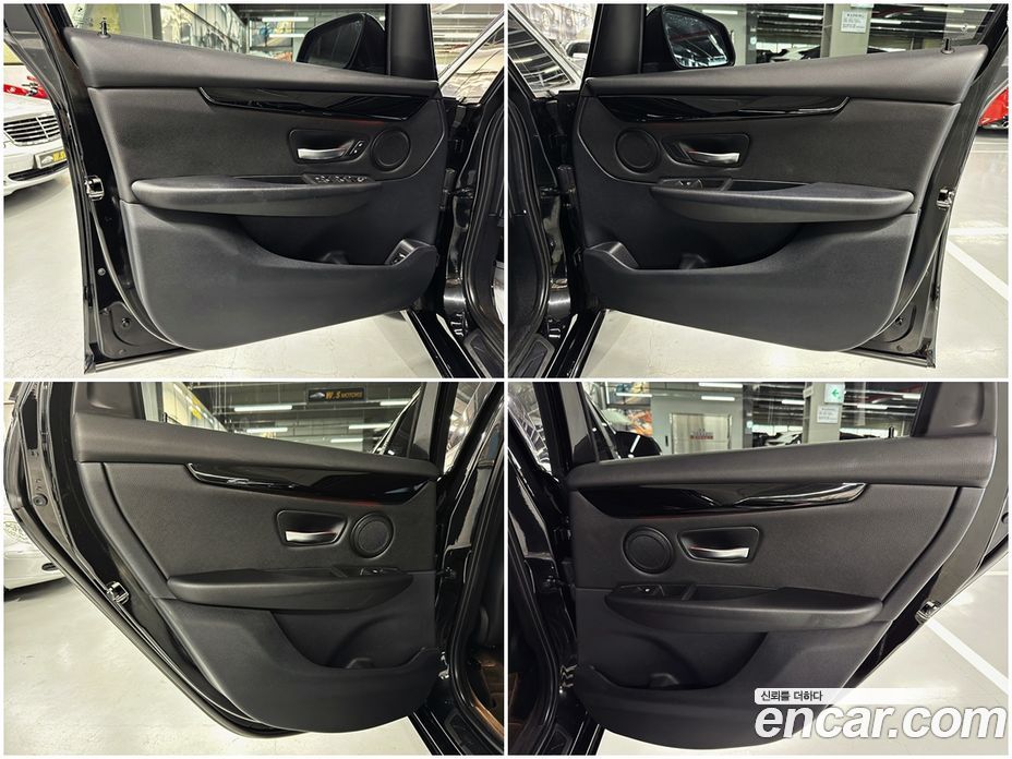BMW 2-Series Advantage