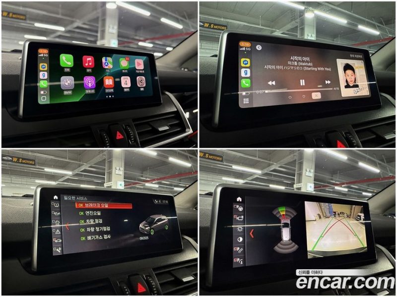 BMW 2-Series Advantage