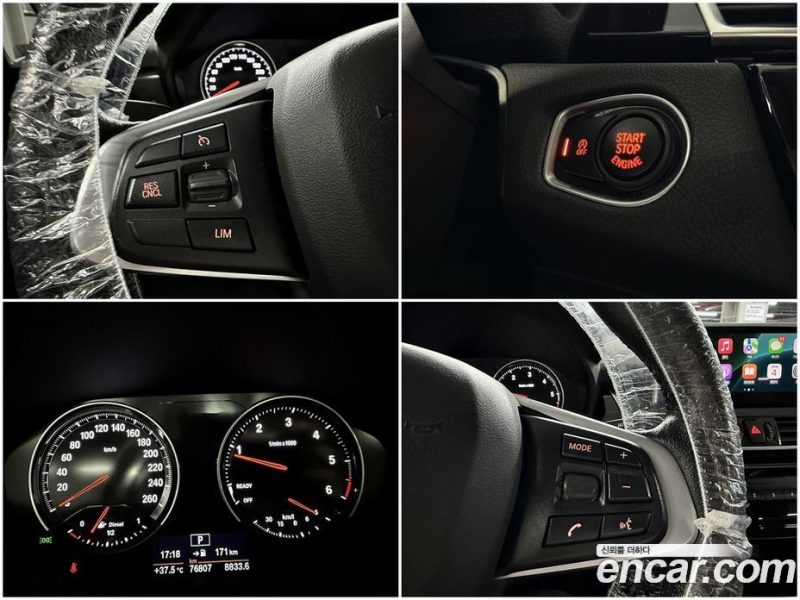 BMW 2-Series Advantage
