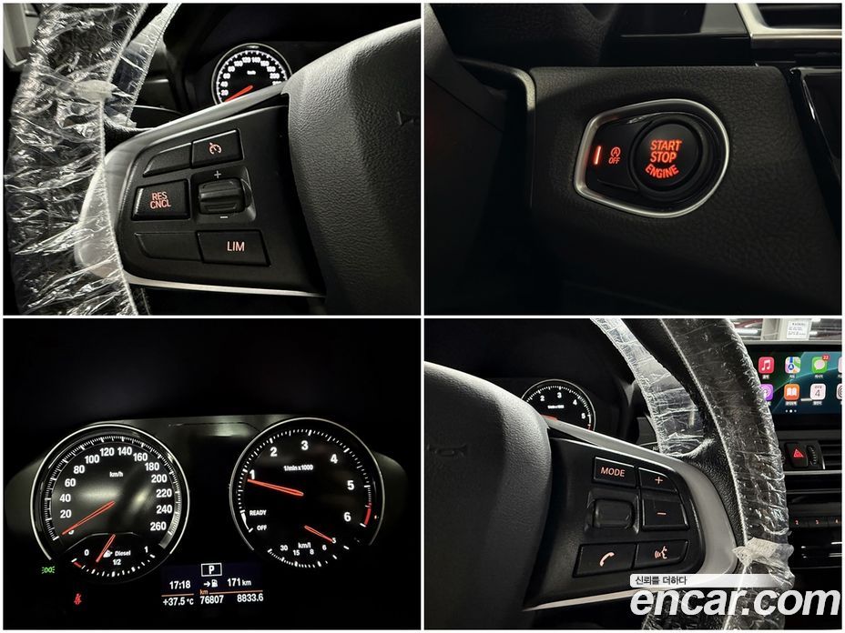 BMW 2-Series Advantage