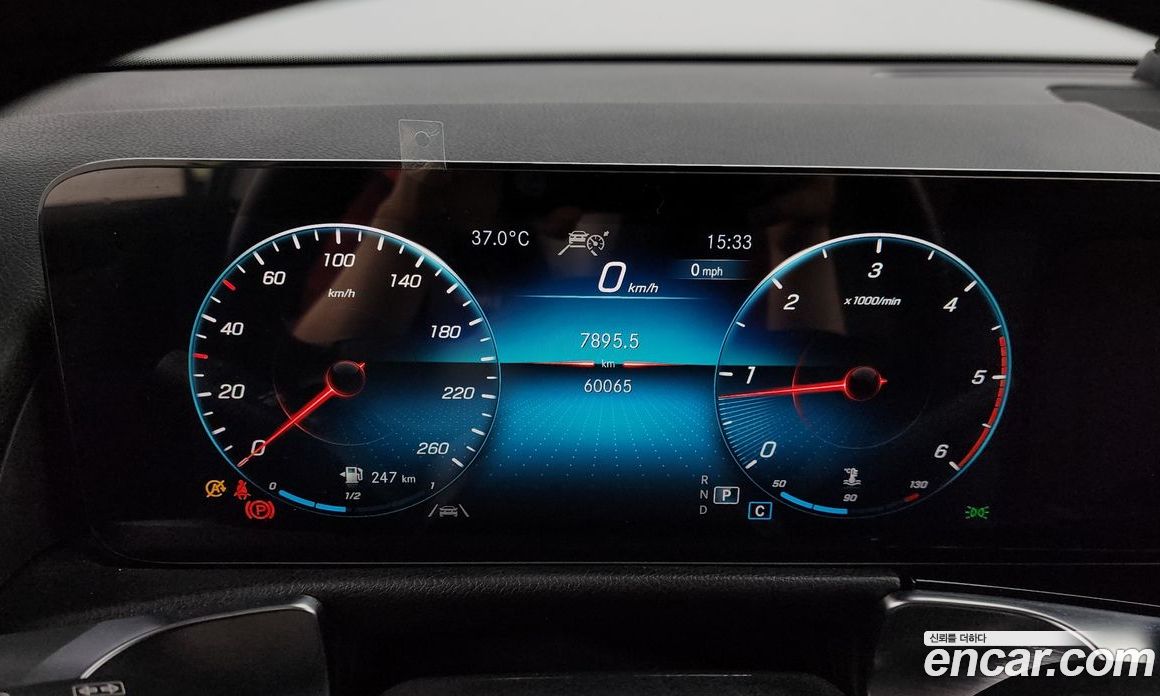 Mercedes Benz GLB-Class GLB200 D