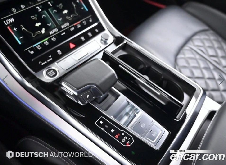 Audi Q8 50 TDI Quattro Premium
