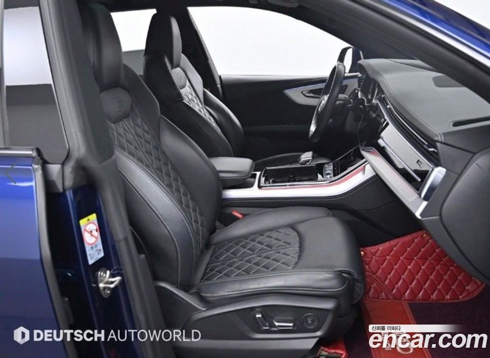 Audi Q8 50 TDI Quattro Premium