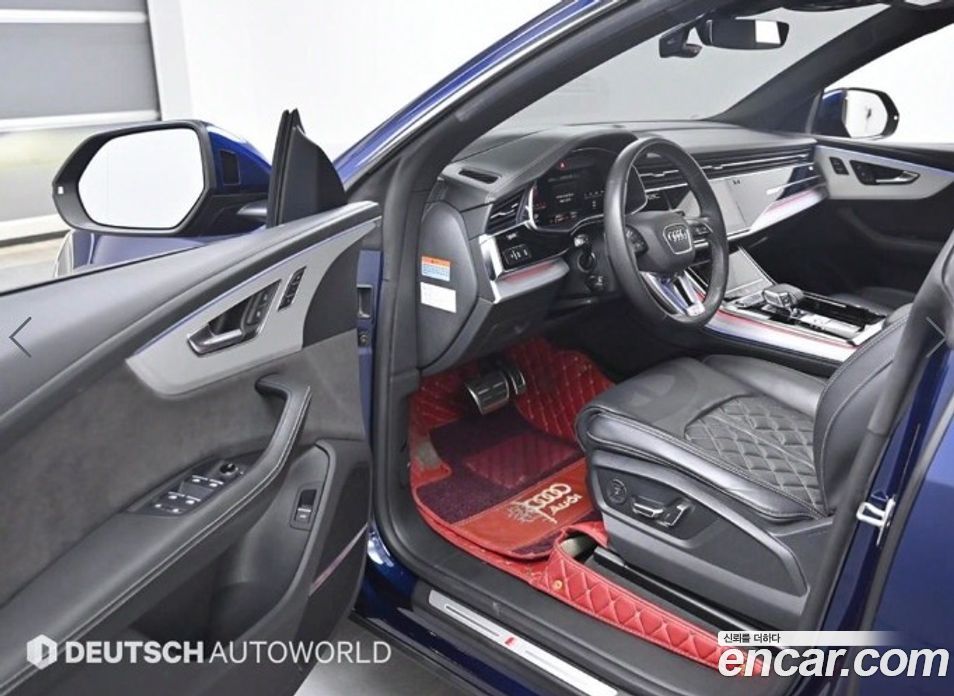 Audi Q8 50 TDI Quattro Premium