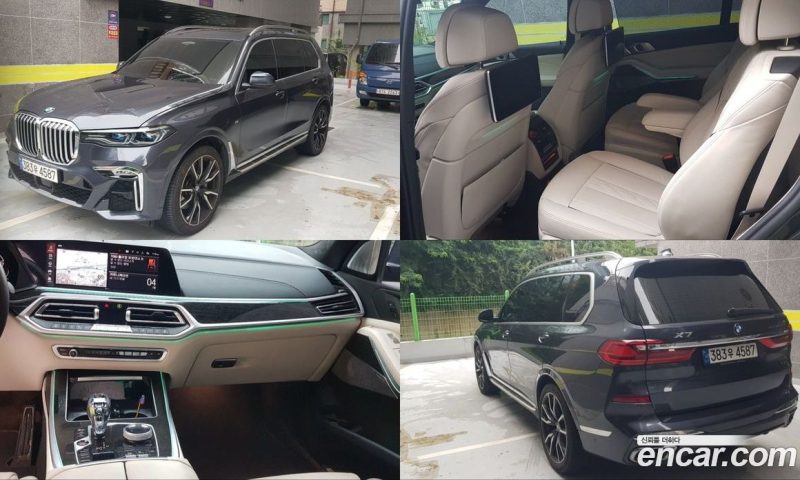 BMW X7 xDrive 40D M Sport 6STR