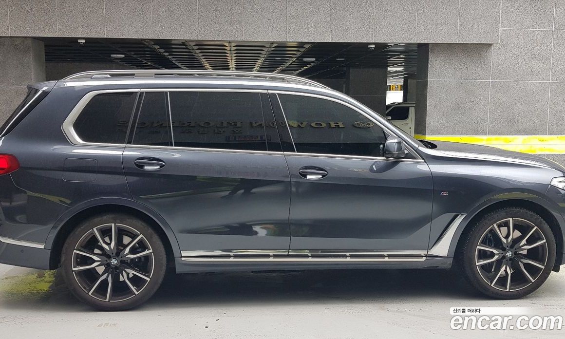BMW X7 xDrive 40D M Sport 6STR