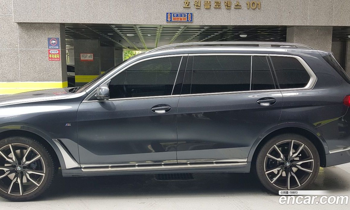 BMW X7 xDrive 40D M Sport 6STR