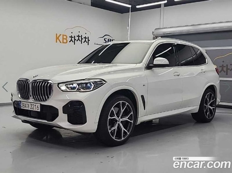 BMW X5 xDrive i40 M Sport