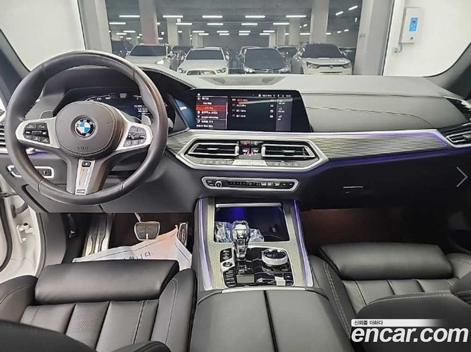 BMW X5 xDrive i40 M Sport