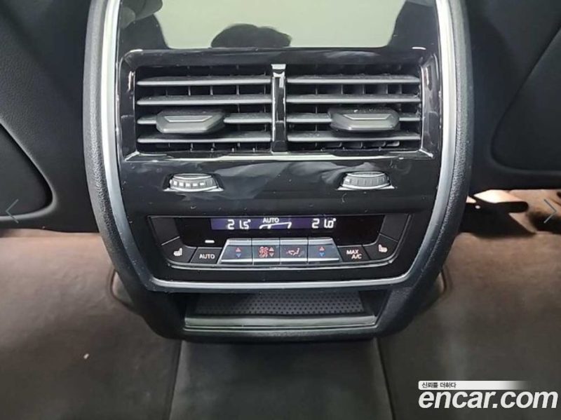 BMW X5 xDrive i40 M Sport