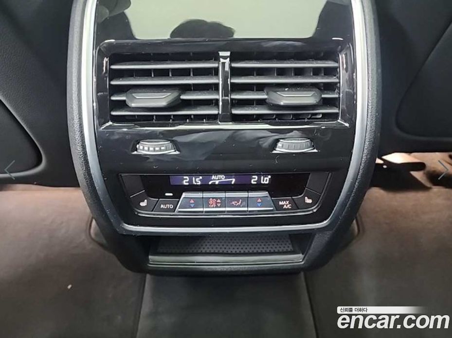 BMW X5 xDrive i40 M Sport