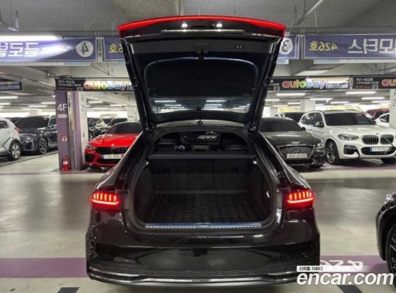 Audi A7 55 TFSI Quattro Premium
