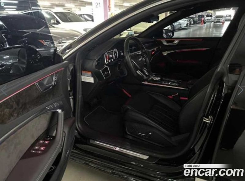 Audi A7 55 TFSI Quattro Premium
